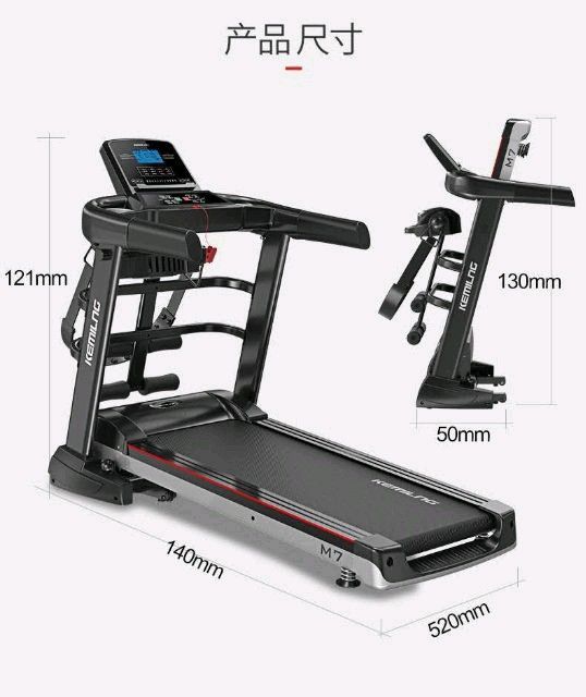 Kemilng m7 sales treadmill review