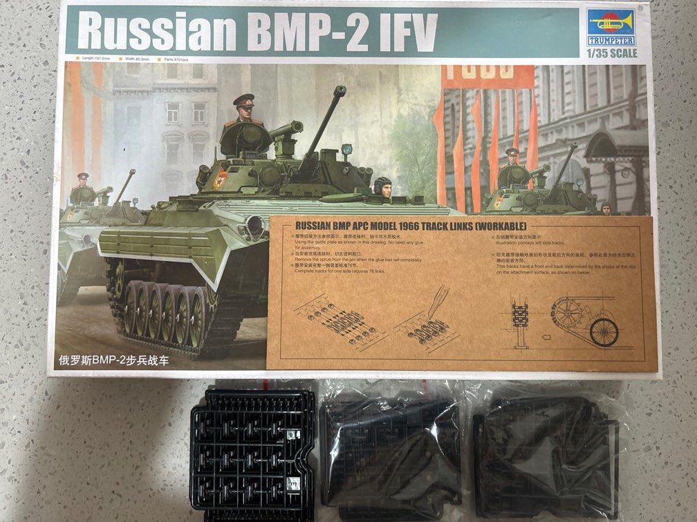TRUMPETER 1/35 BMP-2 with workable tracks @ $40, Hobbies & Toys, Toys ...