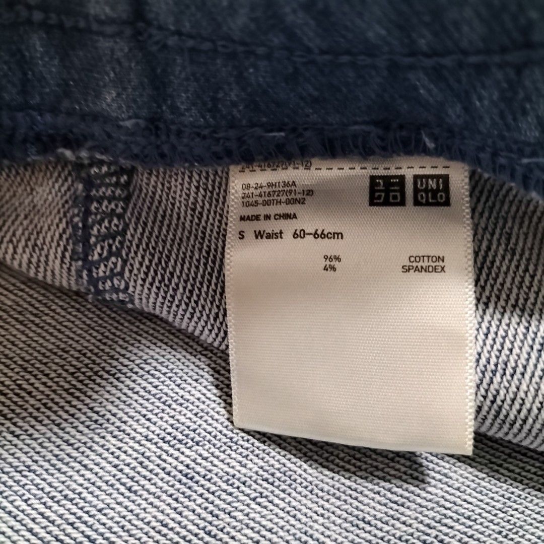 BNWT UNIQLO Ultra Stretch Active Airy Tapered Pants, Women's Fashion,  Bottoms, Other Bottoms on Carousell