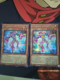 (Category: ) located in . Submitted by _linkuriboh_ (Listing ID 1274271838, Image 1). Description: .