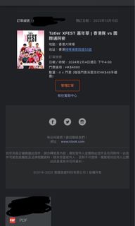 （分類：）位於 。 由 123backup 提交（商品編號 1274160163，圖片 1）。簡介： 。
