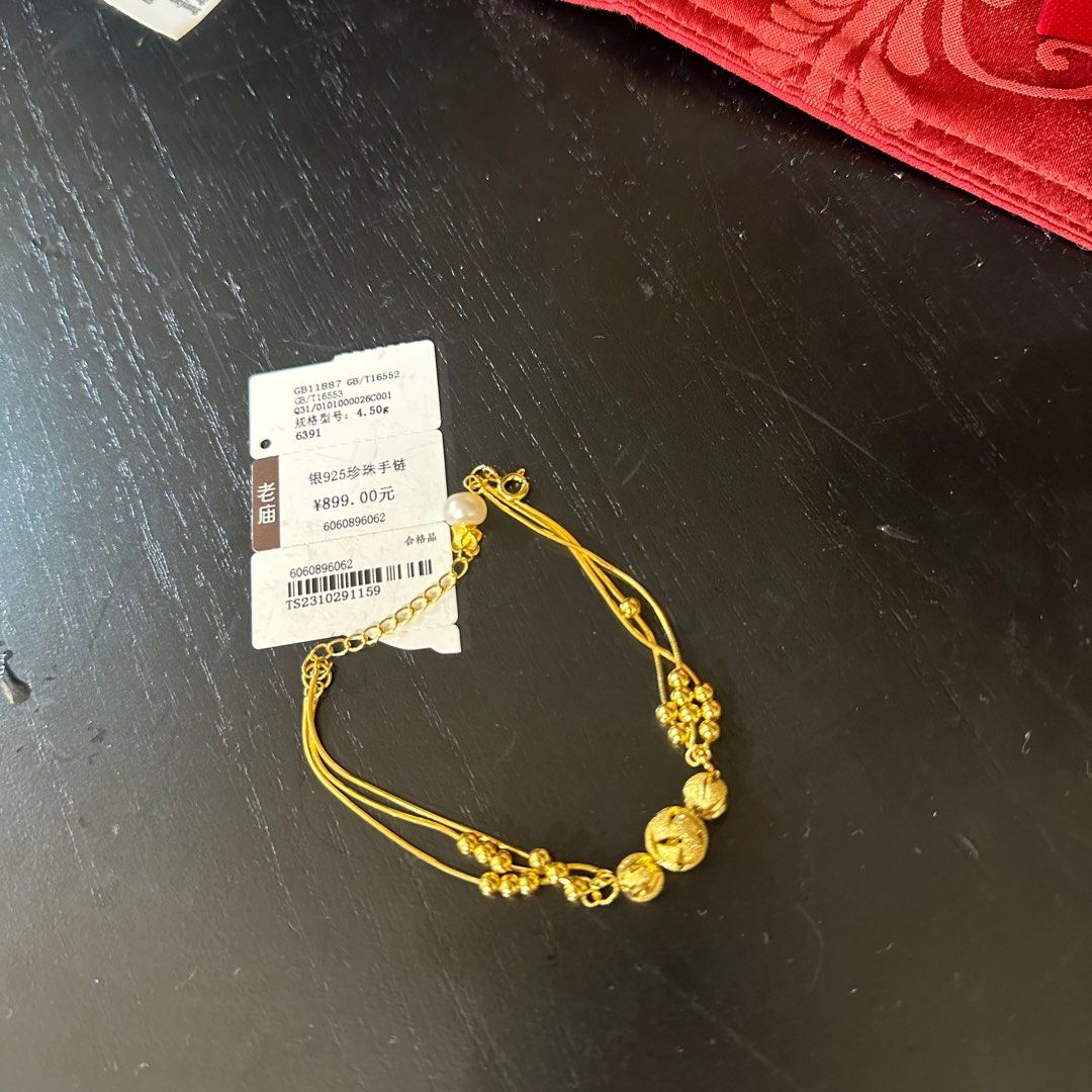 Wedding gold clearance bracelet