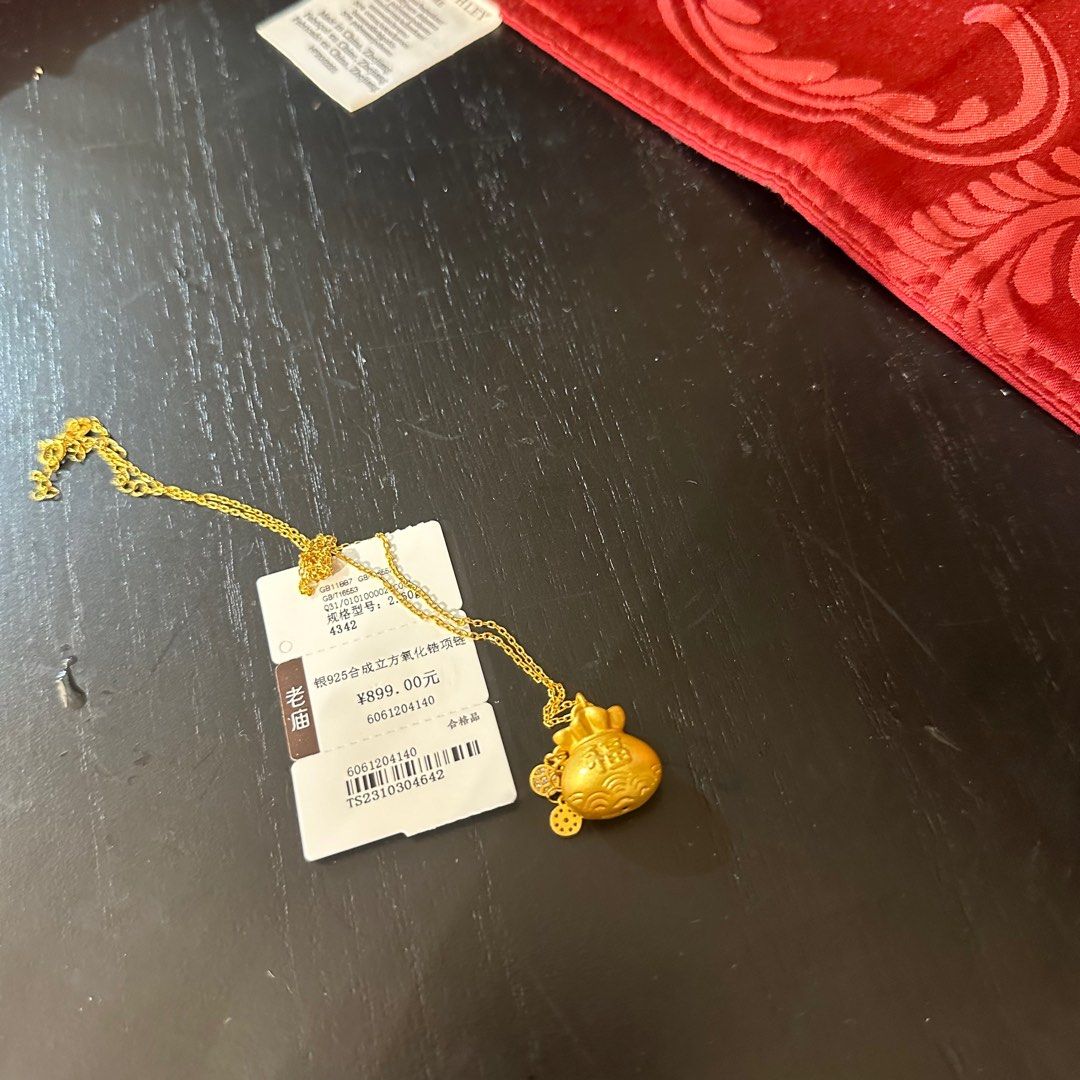 Wedding best sale necklace gold