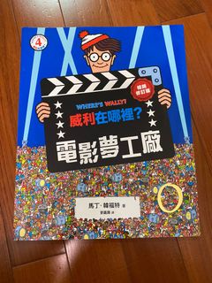 （分類：）位於 。 由 ymmchow 提交（商品編號 1274247054，圖片 1）。簡介： 。