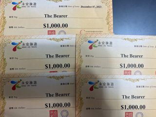 （分類：）位於 。 由 suziehow 提交（商品編號 1274286106，圖片 1）。簡介： 。