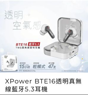 （分類：）位於 。 由 junechuiwai 提交（商品編號 1274233165，圖片 1）。簡介： 。