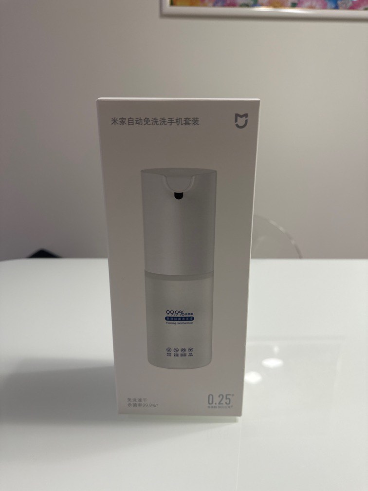 Xiaomi soap dispenser with 420ml soap, Beauty & Personal Care