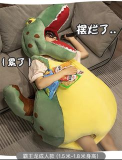 （分類：）位於 。 由 ngizzy-45084 提交（商品編號 1274442629，圖片 1）。簡介： 。