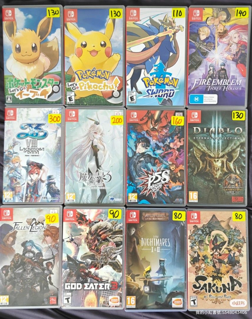 2nd hand Switch Games, Video Gaming, Video Games, Nintendo on Carousell
