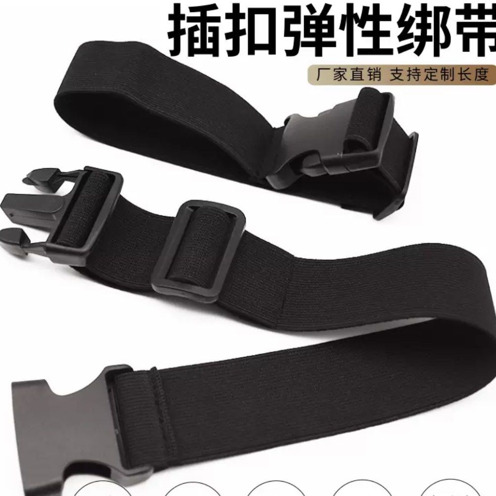 Elastic buckle shop