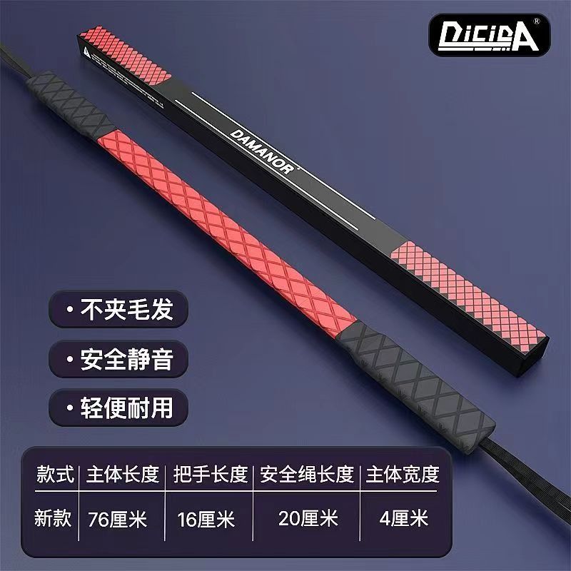 30kg Arm Strengthener for Men Women Home Gym Equipment for Arm