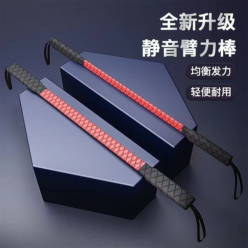 30kg Arm Strengthener for Men Women Home Gym Equipment for Arm