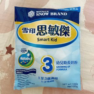 （分類：）位於 。 由 Caa111 提交（商品編號 1274536774，圖片 1）。簡介： 。