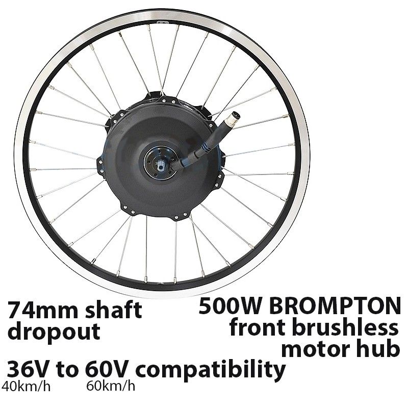 Brompton motor 2024