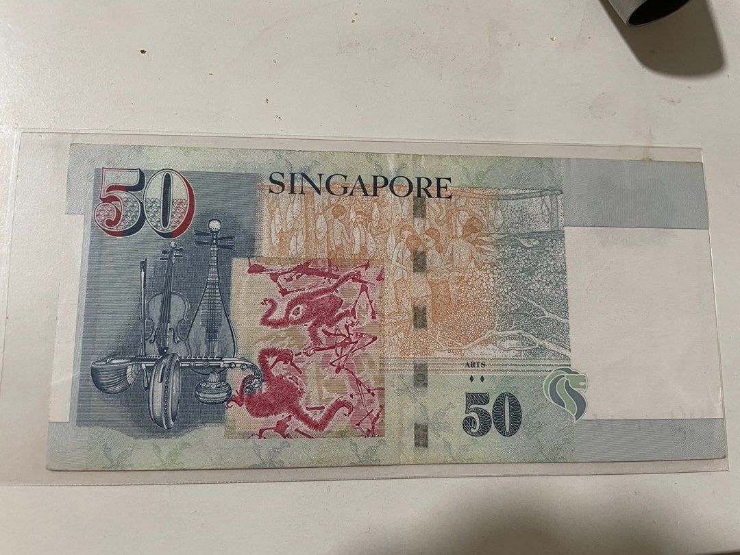 $50 note (Category: Currency) located in Singapore. Submitted by erictee6299 (Listing ID 1262889709, Image 2). Description: Nice number 🔥 4HM141414 super radar🔥.