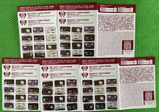 （分類：）位於 。 由 alseven07 提交（商品編號 1274452045，圖片 1）。簡介： 。