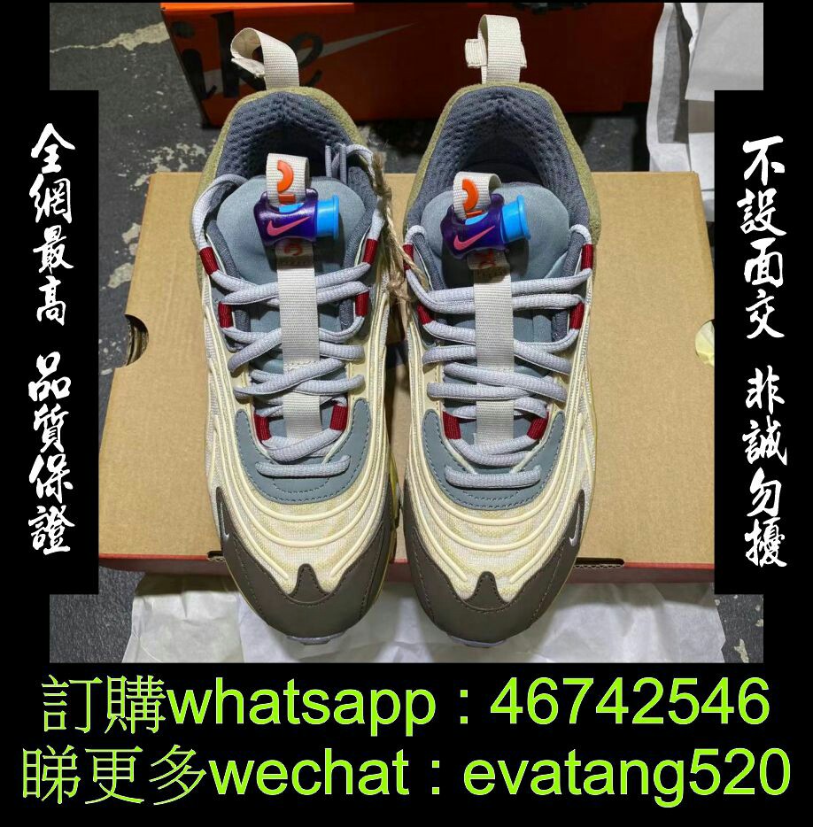 全新Travis Scott x Nike Air Max 270 Cactus Trails, 男裝, 鞋, 波鞋