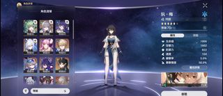 （分類：）位於 。 由 mirror02000 提交（商品編號 1274517729，圖片 1）。簡介： 。