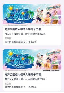 （分類：）位於 。 由 poohsum 提交（商品編號 1274513420，圖片 1）。簡介： 。