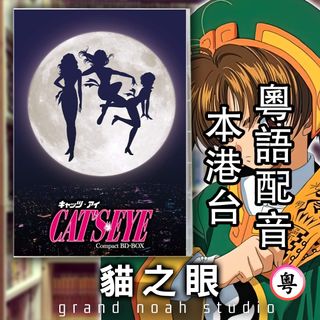 （分類：）位於 。 由 henrylau2 提交（商品編號 1140446804，圖片 1）。簡介： 。