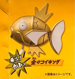 （分類：）位於 。 由 maria_ek 提交（商品編號 1274503439，圖片 1）。簡介： 。