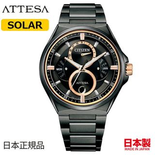 （分類：）位於 。 由 aurora.jp 提交（商品編號 1274492849，圖片 1）。簡介： 。
