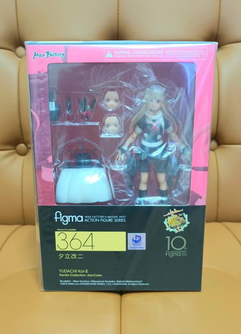 全新未開封Figma 364 夕立改二艦娘非特典Max Factory x Masaki Apsy 