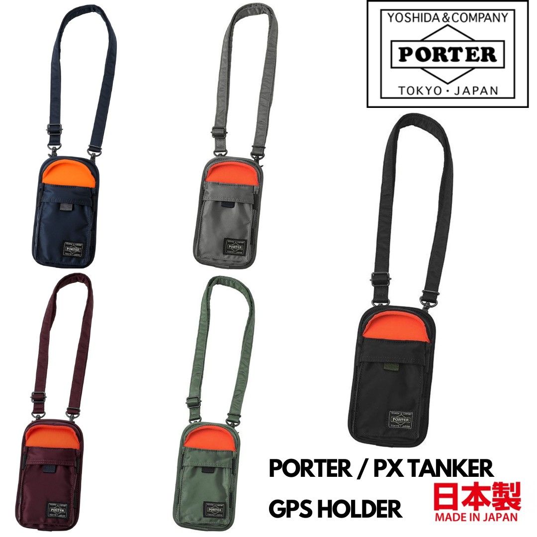 🇯🇵日本代購🇯🇵日本製PORTER PX TANKER GPS HOLDER Porter電話套