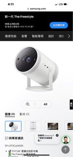 （分類：）位於 。 由 applewk 提交（商品編號 1274483755，圖片 1）。簡介： 。