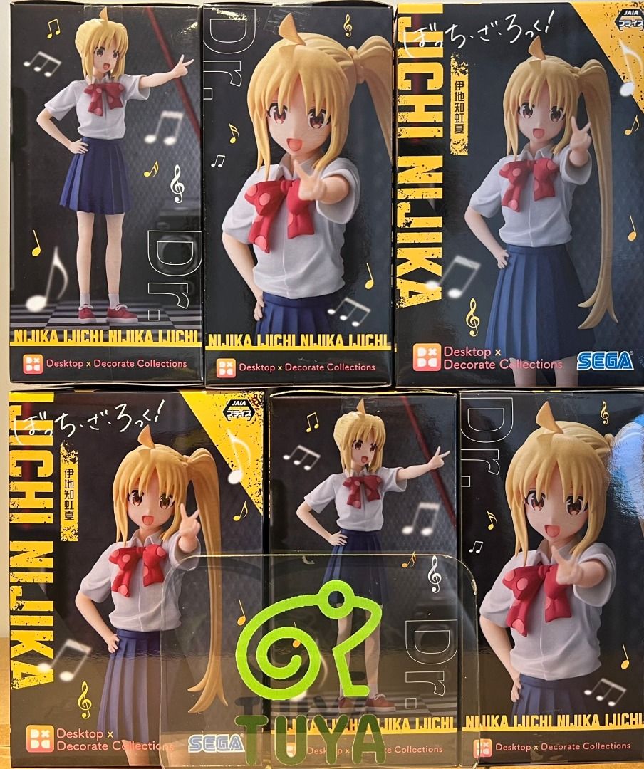 ☆リーメント サンリオ ハローキティ ようこそ