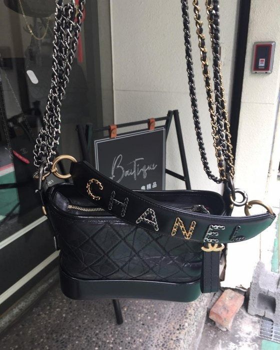 Chanel as0865 clearance