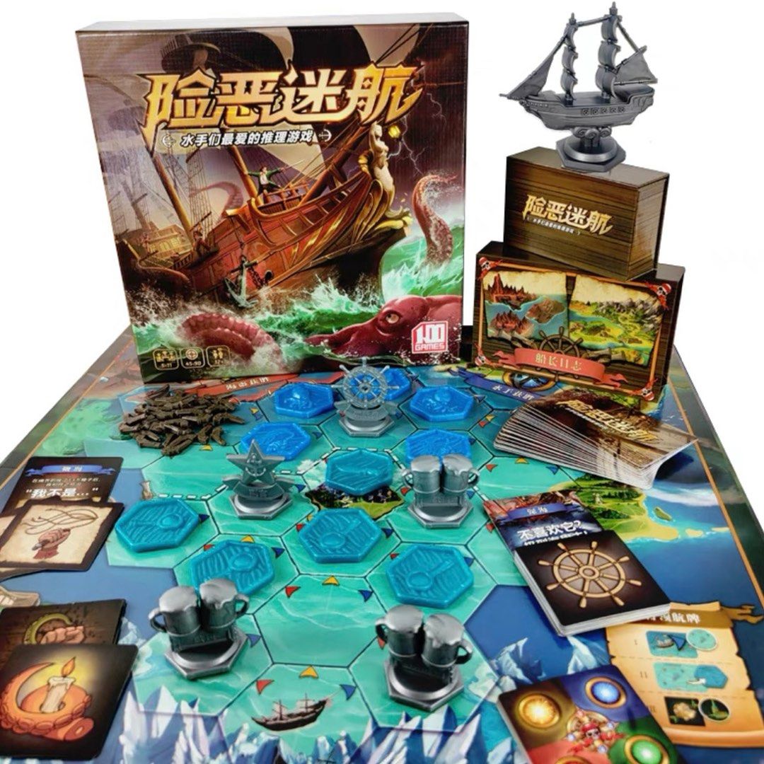 全新包郵) Feed the Kraken|險惡疑航|險惡迷航|七大奇蹟|7 Wonders, 興趣及遊戲, 玩具& 遊戲類- Carousell