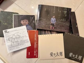 （分類：）位於 。 由 justbuyhapi 提交（商品編號 1274460480，圖片 1）。簡介： 。