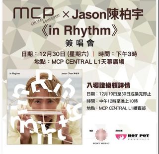 （分類：）位於 。 由 chi_ki 提交（商品編號 1274466576，圖片 1）。簡介： 。