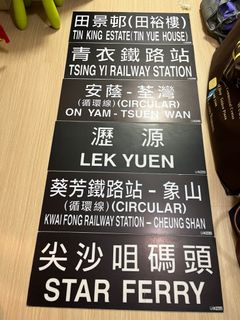 （分類：）位於 。 由 mchhk2000 提交（商品編號 1274557373，圖片 1）。簡介： 。