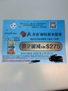 （分類：）位於 。 由 kouhrib 提交（商品編號 1274441742，圖片 1）。簡介： 。