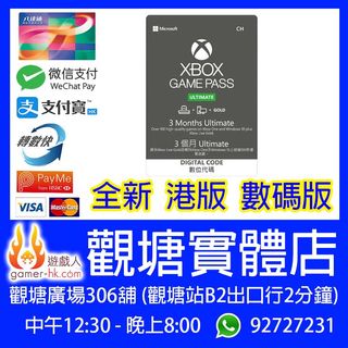 （分類：）位於 。 由 gamer-hk 提交（商品編號 1274472889，圖片 1）。簡介： 。