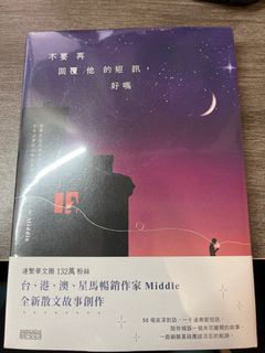（分類：）位於 。 由 skkkkw 提交（商品編號 1274543685，圖片 1）。簡介： 。