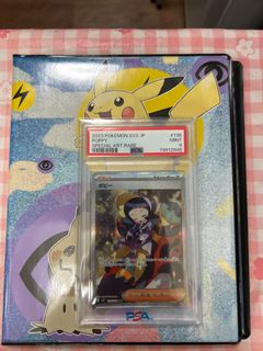 （分類：）位於 。 由 alan_chan1888 提交（商品編號 1274486125，圖片 1）。簡介： 。