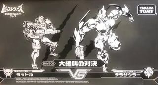 （分類：）位於 。 由 nyasperya 提交（商品編號 1274554348，圖片 1）。簡介： 。