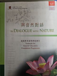 （分類：）位於 。 由 archertiff 提交（商品編號 1274525858，圖片 1）。簡介： 。