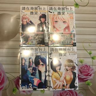 （分類：）位於 。 由 ulysseslee 提交（商品編號 1274486124，圖片 1）。簡介： 。