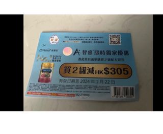 （分類：）位於 。 由 chow7979 提交（商品編號 1274410337，圖片 1）。簡介： 。