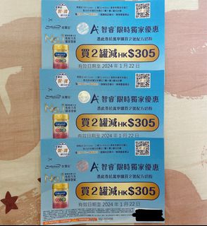（分類：）位於 。 由 Caa111 提交（商品編號 1274533493，圖片 1）。簡介： 。