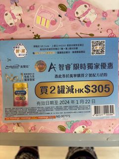 （分類：）位於 。 由 kaman1209 提交（商品編號 1274542477，圖片 1）。簡介： 。