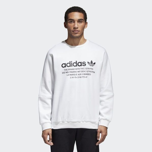 Nmd adidas hot sale hoodie