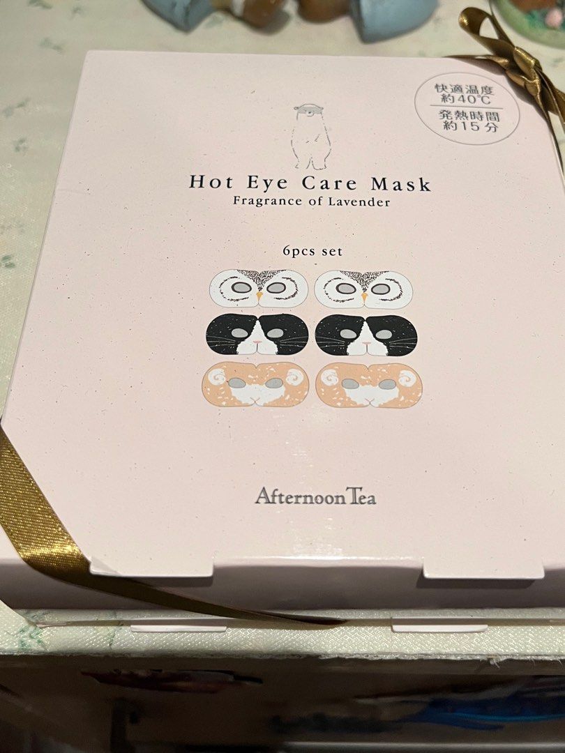 Afternoon Tea Hot Eye Care Mask 6片薰衣草味發熱眼膜, 美容＆個人