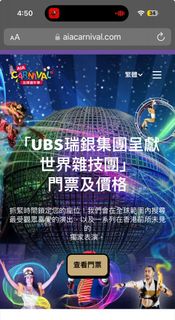 （分類：）位於 。 由 jasonkin123 提交（商品編號 1274204243，圖片 1）。簡介： 。