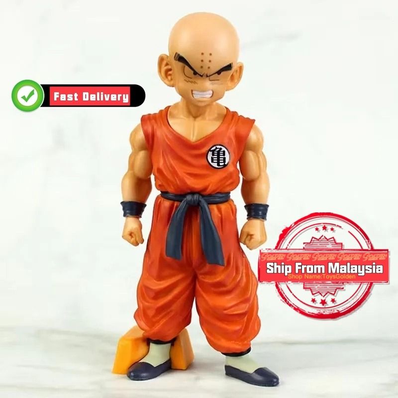 Bandai Ichiban Kuji Dragon Ball Strong Chains Goku Action Figure Orange - US