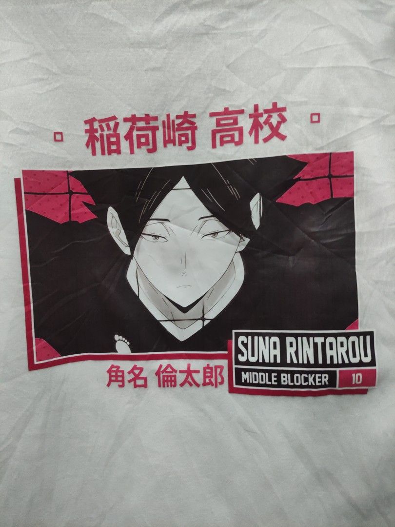 Suna store haikyuu hoodie